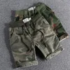 Mäns shorts Summer American Fashion Men's Loose and Bekväm kamouflageshorts Street Sport Wear Jogging Trouser 61 230801