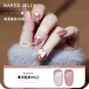 Nail Polish 30 Colors Jelly Transparent Gel Nude Pink Skin Color UV Soak Off Varnish Jade Art Lacquer 15ml 230802