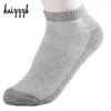 Erkekler Socks 20pcs = 10 çift katı örgü görünmez ayak bileği erkekler yaz nefes alabilen ince tekne boyutu EUR 38 43 fiyat 230802