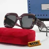 2024 Topdesigners Nya lyxdesigner utomlands nya män och kvinnor stora ram solglasögon special pp5601 för turistglasögon