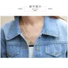 Damesjassen Spijkerjack Vrouwen Koreaanse stijl Zachte kleine korte Arcuate Cardigan Jean Coat Design Sense Niche Lief meisje Zomer Herfst Top