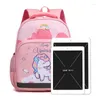 حقائب مدرسية محظوظة لوجود Backpack Backpack Lacks Loves 4-9 سنوات.