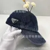 Boll Caps Designer P Family Rätt bokstav Wash Cowboy Bucket Hat Outdoor Travel Baseball Cap Lovers samma mode GCBX