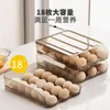 Förvaringsflaskor Automatiska 2-lager Rolling Egg Box Rack Holder för kylskåp Fresh-korg Containrar Köksarrangörer