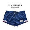 Cuecas masculinas calças de cintura baixa roupa íntima sexy shorts simples gravata poliéster quatro cantos boxer casual 230802