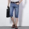 Men's Jeans 2023 Fashion Korean Styl Denim Shorts Baggy Trousers Oversized High Quality Classical