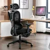2D 조절 가능한 팔걸이, 높은 백 데스크 컴퓨터 의자, 검은 색의 인체 공학적 메쉬 사무실 의자