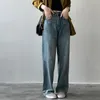 Jeans femme automne rétro jambe large Denim pantalon pour femme coupe droite avec taille haute pour accentuer un Look mince à la mode Vintage