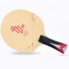 Table Tennis Raquets Original Yinhe 970XX ALC KLC carbon table tennis blade loop good speed and elastic ping pong game 230801