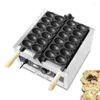 Brödtillverkare kommersiella 12st leende äggform Puff Waffle Iron Maker Electric Machine Baking eggettes