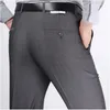 Pantalons pour hommes été mince d'âge moyen et personnes âgées Double costume plissé taille haute coupe ample affaires décontracté