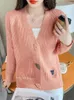 Chandails pour femmes pull rouge femme automne hiver paresseux vent Cardigan haut sens manteau 2023 coréen col en v à manches longues