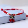 Charm Bracelets Sweet Cherry Fruit Wax Rope Bracelet For Women Girls Handmade Red Strawberry Pendant Kids Birthday Jewelry Gifts