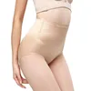 Femmes Shapers femmes taille haute Shapewear culotte contrôle du ventre BuLifter sous-vêtements sans couture corps Shaper minceur goutte