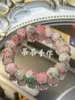 Strand Spring Day Limited Hand String Glass Bead Bracelet Mujeres dulces flores de cerezo Estilo coreano Accesorios de joyería