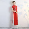 Vêtements ethniques 2023 chinois amélioré Qipao robe femmes Vintage fleur broderie Vietnam Ao Dai élégant fête Oriental rétro