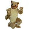 Costume de mascotte d'écureuil brun professionnel Halloween noël déguisement de personnage de dessin animé costume carnaval unisexe adultes tenue