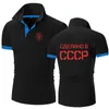 Polos masculinos CCCP Russo URSS União Soviética Verão Polo Camisa Casual Algodão de Alta Qualidade Mangas Curtas Harajuku Tops Camisetas 230802