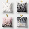 Cushion/Decorative 45*45cm Bay cases Car Waist Case Sofa case Peach Skin Creative Home Office Cushions Home Decoration