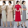 Этническая одежда кружево ao dai long cheongsam платье xl Daily Unferment Slim Fashion улучшенная ретро -стенд воротнич