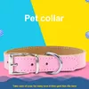 Dog Collars調整可能なナイロンカスタムカラー無料刻まれた名前IDタグパーソナライズされた小さな大型製品格子縞のユニセックス