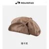 Berets Japanese Retro Pu Cortical Cloud Autumn And Winter Versatile Show Face Small Literary Sboy Hats For Men Women