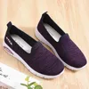 Designer Casual Shoes One Mens Womens Platform Sports Sneakers Trainers Jogging Walking Tennis