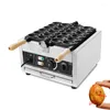 Brödtillverkare kommersiella 12st leende äggform Puff Waffle Iron Maker Electric Machine Baking eggettes