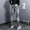 Jeans da uomo 2023 Primavera e autunno Tendenza moda Retro High-End Pantaloni piccoli piedi Casual Slim Confortevole Stretch di grandi dimensioni