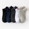 Herrensocken, 5 Paar dünne Sommermischung, einfarbig, einfarbig, für Herren, lässig, atmungsaktiv, schweißabsorbierend, Kalibrierung 230802