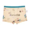 Panties 38 years old summer thin section girls boxer briefs cotton mesh without pp ice silk x0802