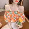 Czołgi damskie seksowne i eleganckie łańcuch perłowy Sling Off Rushader Kolor Top 2023 Summer Floral Shirt Short-Sleeved One Rusharbone