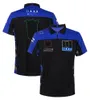 2023 Nuova maglietta polo da motocross Jersey Moto Racing Team Rider T-shirt da uomo Off-road Riding Fans T-shirt sportiva di moda Top estivi