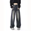 Women's Jeans Vintage Washed High Waist Straight Women Brushed Edge Wide Leg Floor Denim Trousers Female Fashion American Retro Pant 90s