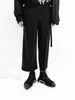 Men's Pants Casual Wide Legs Skirt Spring And Autumn Black Irregular Asymmetric Design Large Size Fashion