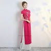 Ethnic Clothing 2023 Chinese Improved Qipao Dress Women Vintage Flower Embroidery Vietnam Ao Dai Elegant Party Oriental Retro