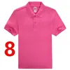 Camisetas masculinas 2551-blusas masculinas mais recentes