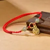 Braccialetti con ciondoli Tessuto a mano con trasferimento di giada di Hetian Perlina Qiankun Cerchio Corda rossa Braccialetto fortunato Bracciale donna Uomo Fu Taglia regolabile Goccia