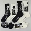 Men s Socks Sold by 4pairs lot MMJ cotton MASTERMIND black and white skull head men s towel bottom sports socks WZ22 230802