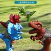 Gun Toys 3D Dinosaur Water Summer Toy For Kids Boys Girls Girls Cartoon Tyrannosaurus Press Spray Outdoor Beach Garden Bath 230801