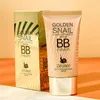 Gold Snail Sunscreen BB Cream Brightening Moisturizing Concealer Nude Foundation Long Lasting Cream