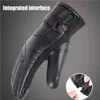 Ski Gloves 1Pair Electric Heated Gloves Mittens Adjustable Riding Clothing Heating Glove Finger Cold Weather Rechargeable J230802