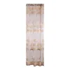 Curtain 1 PCS Leaves Tulle Door Window Drape Panel Sheer Scarf Valances