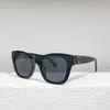 2023 Neue Online-Berühmtheit Tiktok des neuen Luxusdesigners Xiangjia im gleichen Stil, künstlerische Persönlichkeit, vielseitige japanische und schlichte Mode-Sonnenbrille für Damen 5478