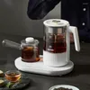 Electric Kettle Household Glass Tea Cooking Pot Home Multi Cooker Health Preserving