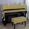 Copertura antipolvere Motivo a onde pastorali moderna copertura per pianoforte semplice/copertura tasti per pianoforte/copertura per sgabello nuovo asciugamano per pianoforte copertura per pianoforte nordico antipolvere R230803