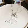 سلاسل ROPUHOV 2023 بارد الرياح الفراشة سلسلة الترقوة لؤلؤة الهامش السحب أزياء حساسة Zircon Lady's Metal Necklace