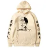 Męskie bluzy bluzy japońska anime atak na grafikę Tytana Ackerman Hoodie HARAJUKU Bluza unisex 230802