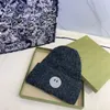 Женская модная конфеты Color Color Thermal Designer Beanie Hat Пара каникулы путешествий спорт Улыбающаяся лицевая вышивка 6 Colors Casquette