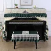 Stofhoes Hoogwaardige pianohoes Volledige hoes Piano stoffen hoes Stofdichte hoes Pianokrukhoes Licht en luxueus Modern R230803